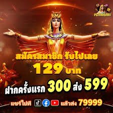 viet999